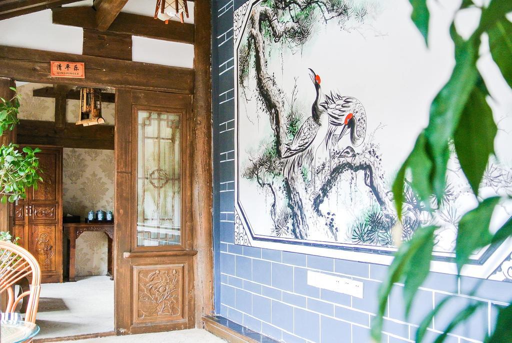 Yi Liu Hostel Lijiang  Cameră foto